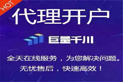 如何在百度信息流中开户？看这里，成功案例告诉你答案
