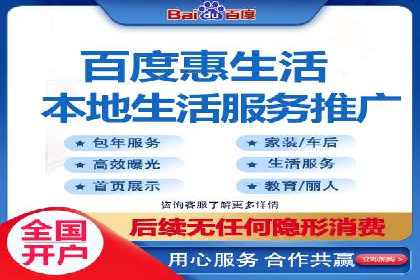 SEM推广案例：数据分析与优化